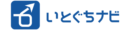 いとぐちナビ | レスターエンベデッドソリューションズ